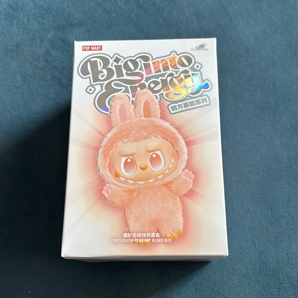 Biginto Energy Vinyl Plush Pendant Blind Box